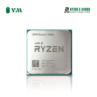 AMD Ryzen 5 3400GE & 3500 セット AMD Ryzen 5 3400GE & 3500 セット