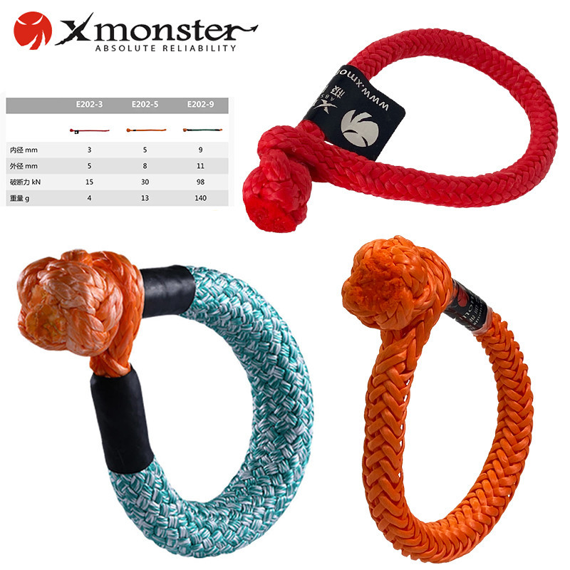 XMONSTER Extreme Beast Powerful l Soft Cartridge/Anchor Point Connector ...