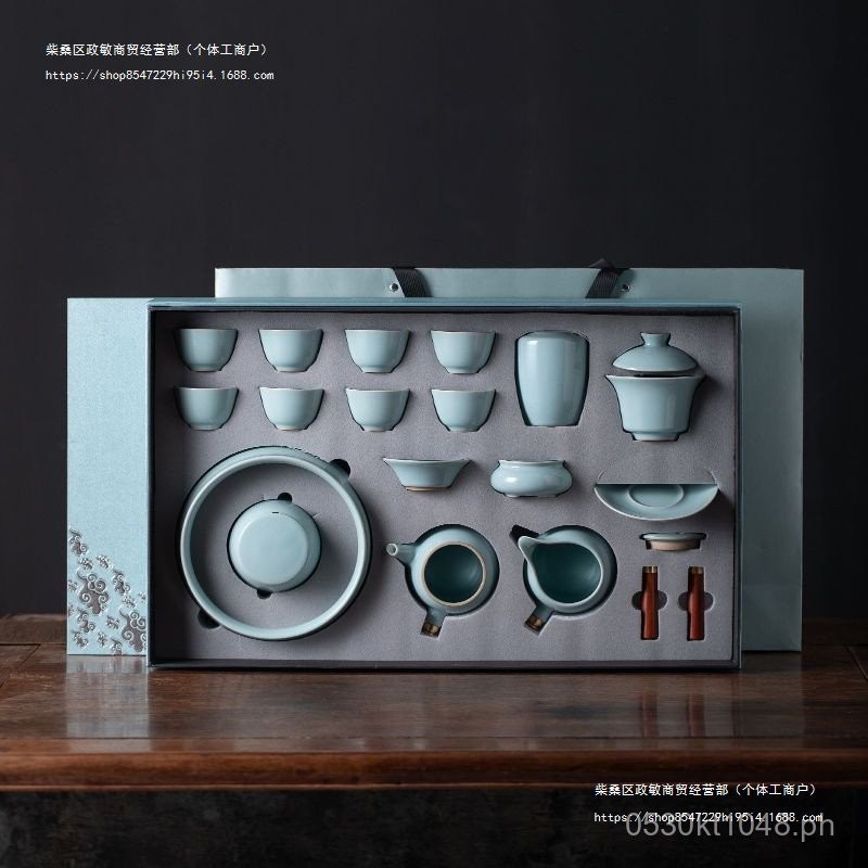 Ceramic Set Full Set Tea Cup Teapot Tianqing Household Gift Box Tea Set ...