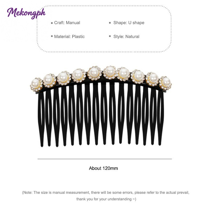 Pearl Super Large Hair Comb Bangs Comb Broken Hair Finishing Comb ...