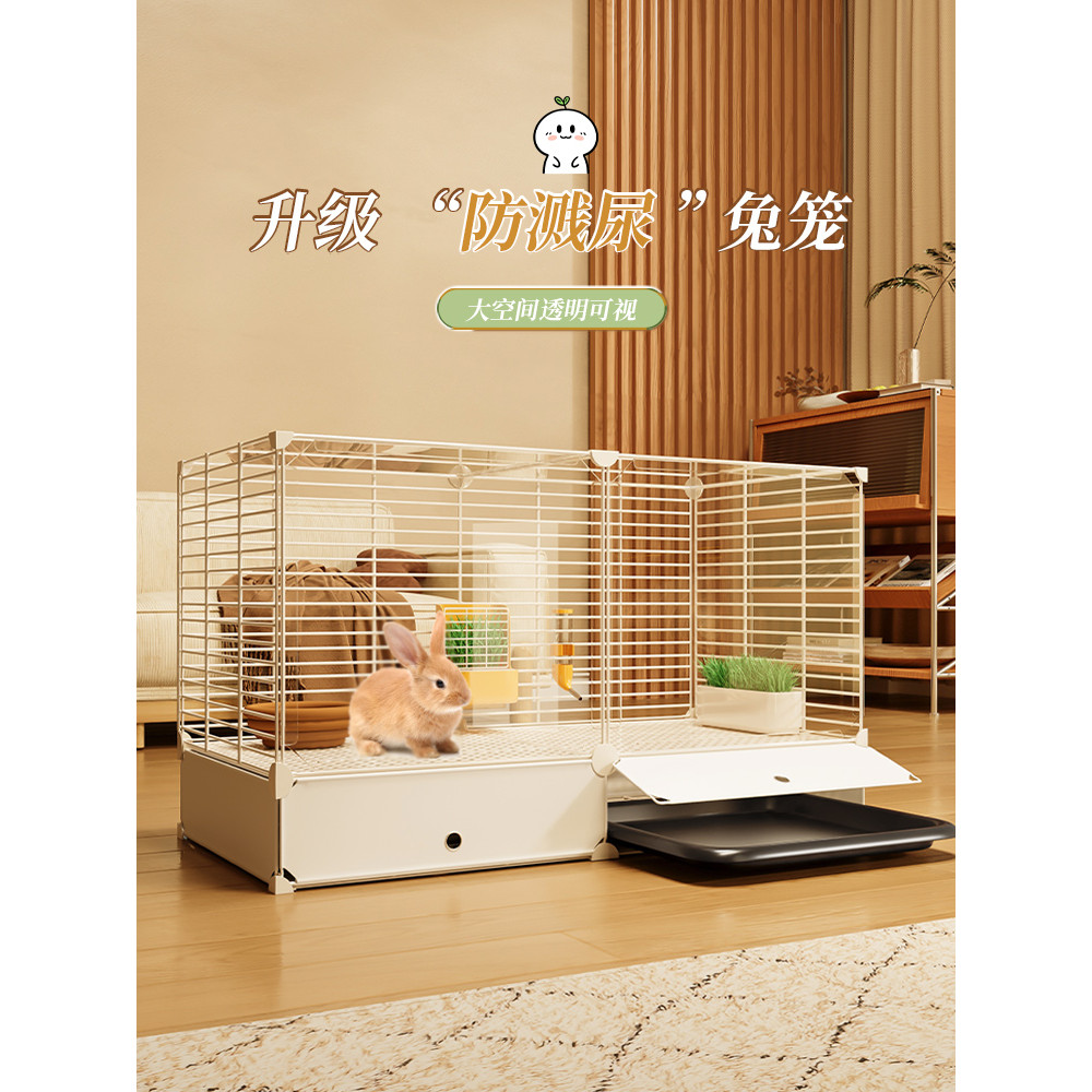 Rabbit Cage for Dwarf Rabbits, Large Automatic Cleaning Indoor ...
