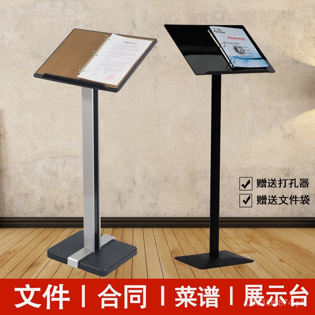 Sales Office Display Stand Floor Rack Contract Vertical Document Holder ...