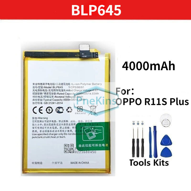 OPPO BLP643 BATTERY (3 months Warranty) | Shopee Malaysia