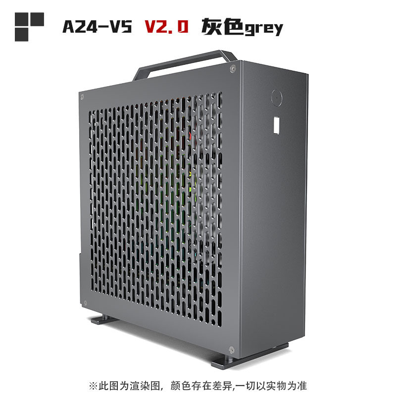 LZmod A24-V5 2.0 Case Mini ITX Chassis Dual Slot GPU Double Sided