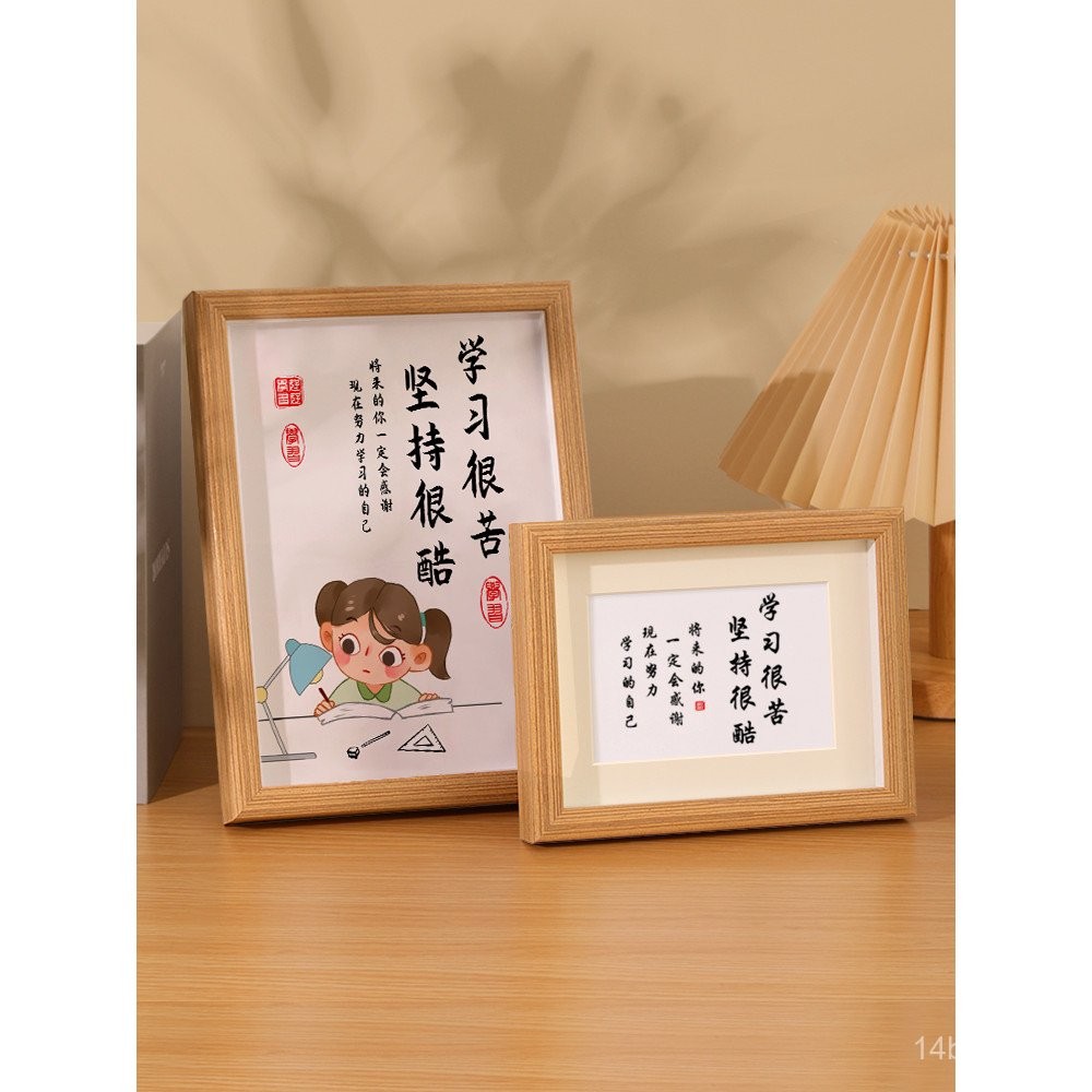 Studying is Hard, Perseverance is Cool, Inspirational Decorations for ...