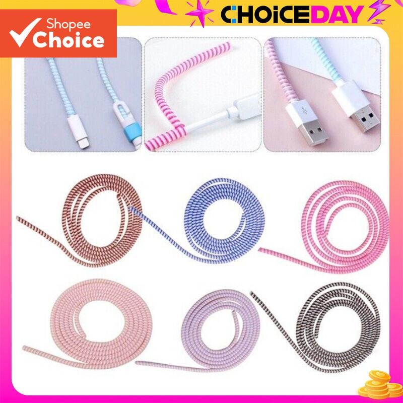 Mobile phone data cable protection rope 1.4m data cable protection rope ...