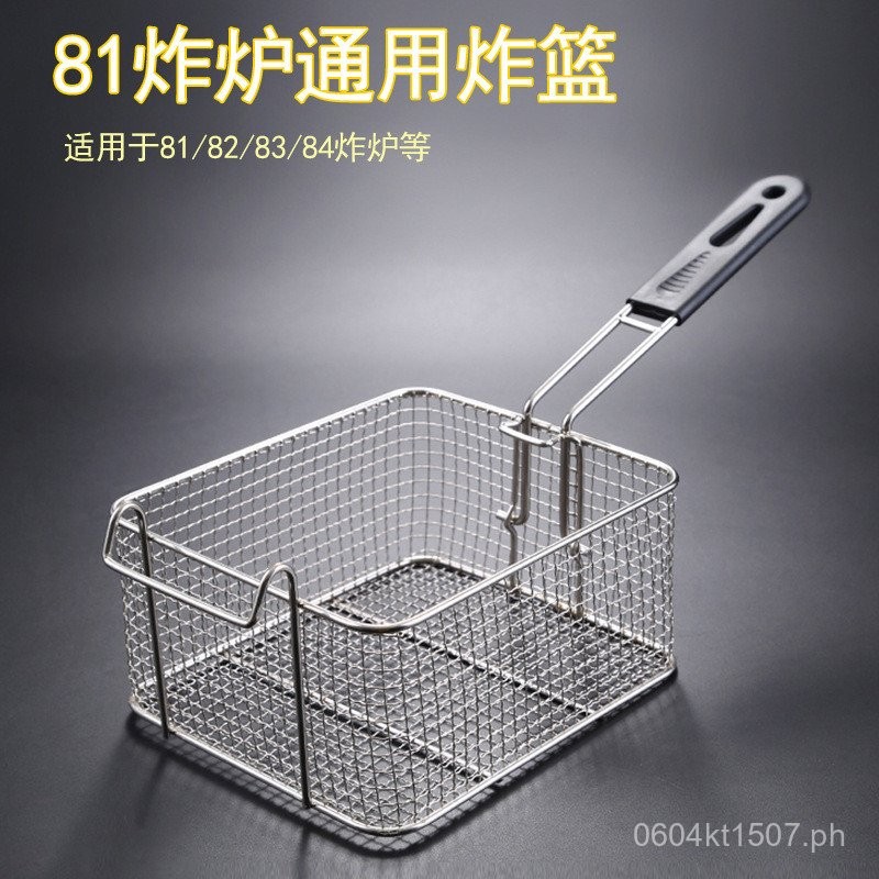 Basket Fries Burger Fryer Deep Fryer81Xiaodian Deep Fryer Oil Control ...