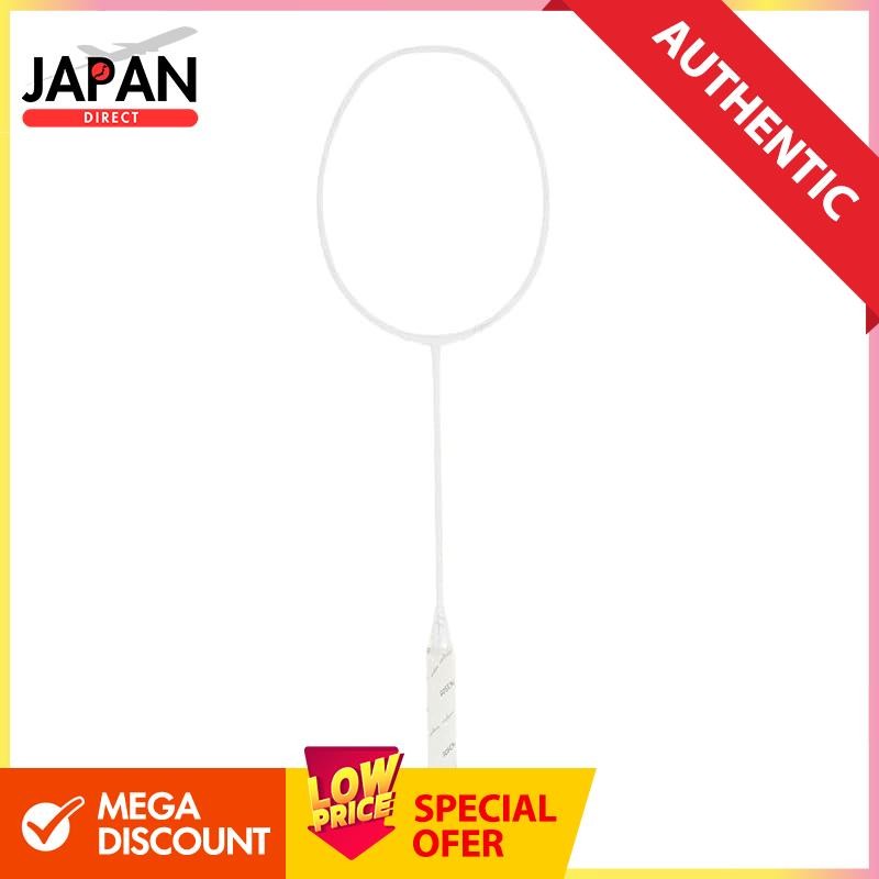 GOSEN badminton racket INFERNO AIR BRIFAR | Shopee Philippines