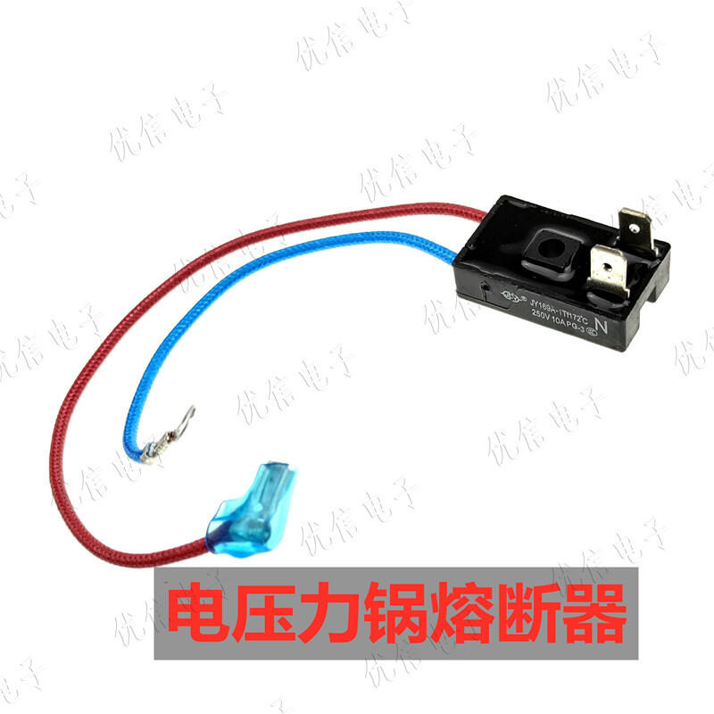 Electric Cooker Electric Pressure Cooker Accessories Temperature Fuse ...