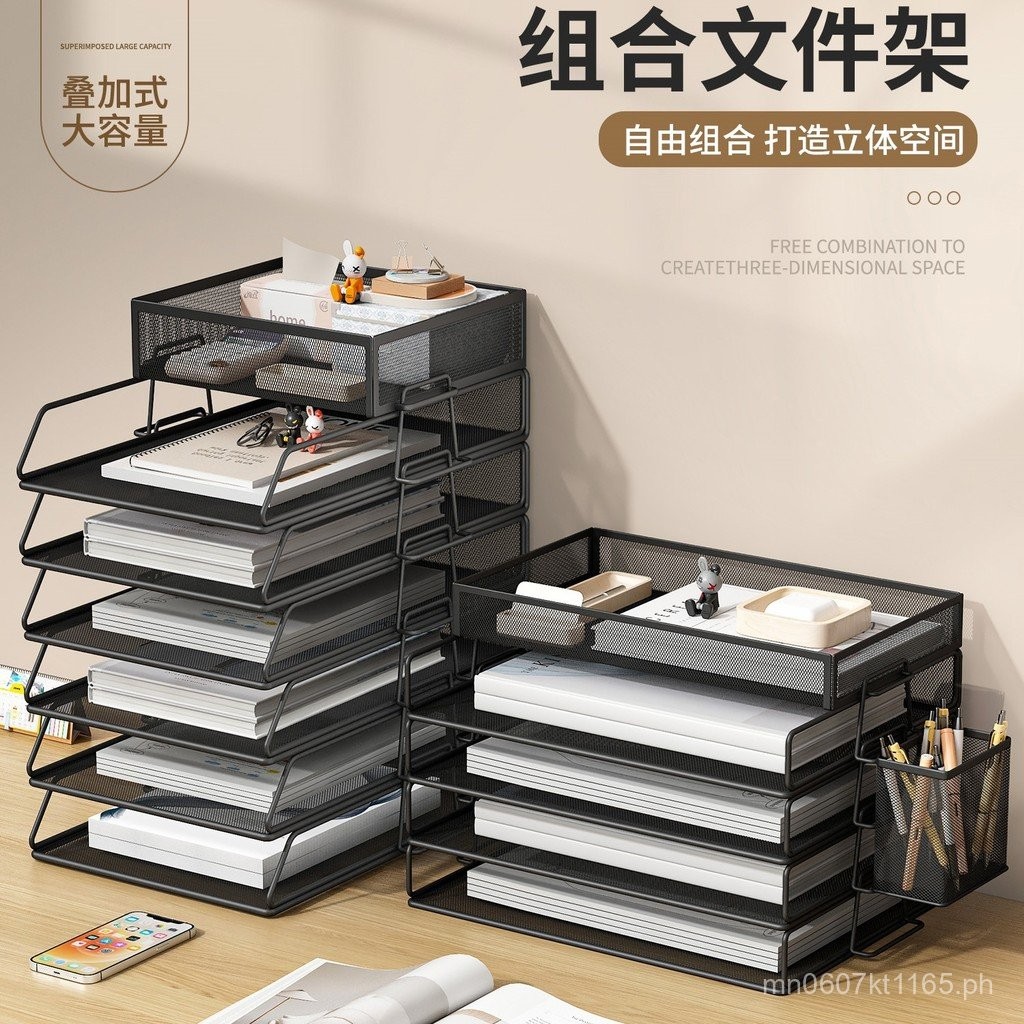 File Rack Folder Office Storage Box Iron Bookshelf34Multi-layer Storage ...