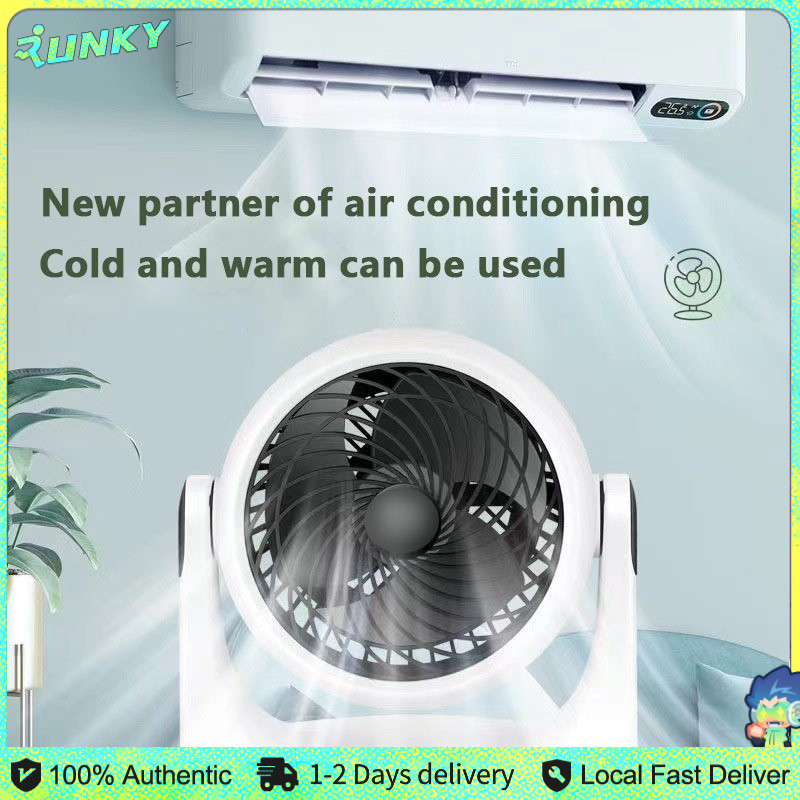 Electric fan Air Circulation Fan 23W Stand Fan Japan Turbine Technology ...