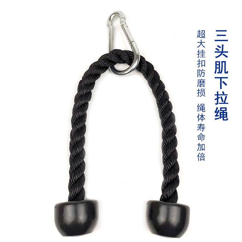 Biceps Rope Draw Rope Draw Rope Draw Rope Draw Rope Draw Rope Training ...