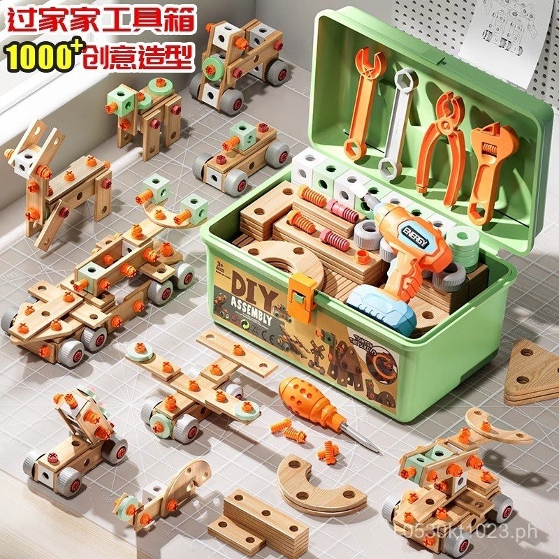 6Disassembly and Assembly Children's Repair Screwdriver Tool Box Toy ...