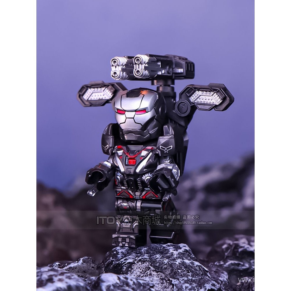 Avengers War Machine Building Blocks Marvel Superhero Iron Man Armored ...