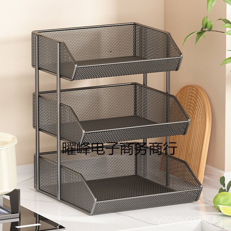 Storage Rack Basket Fruit Vegetable Seasoning Organizer Multi-layer ...