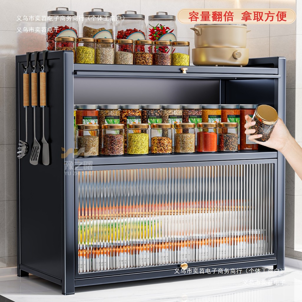 Cabinet Bowl Cabinet Shelf Multi-Functional Box Bowl Plate Spice Rack ...