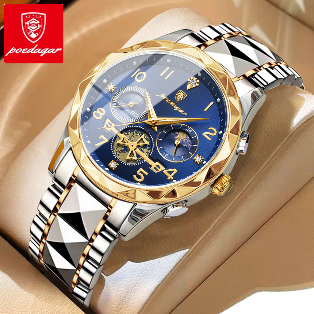 Swiss Luxury Men Watches Best Luxury Watch Brands For Women