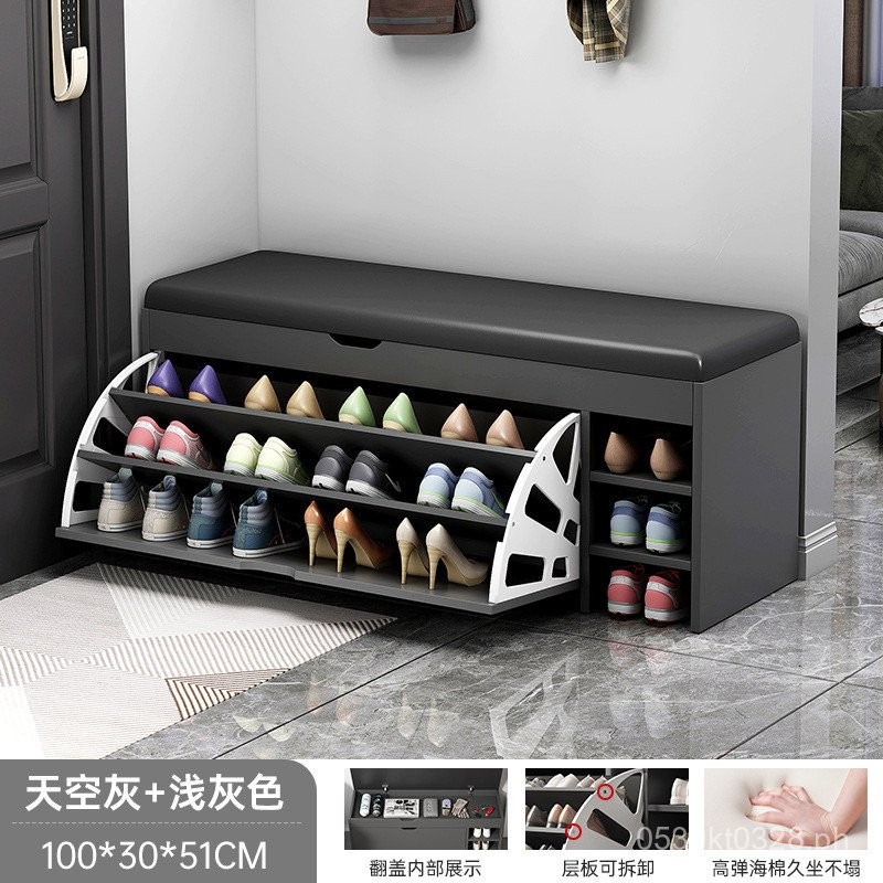 Long Bench Flip Shoe Rack with Seat T Entrance Doorway Home Shoe ...