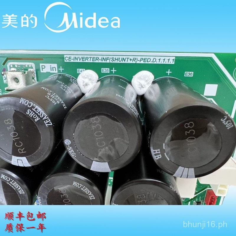 Brand New Midea Central Air Conditioner Multi-Unit Inverter Module ...