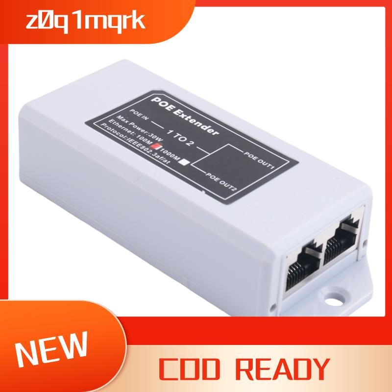 Iniettore PoE HQRP 48V 16.8W Per Telecamere IP, Telefoni E AP – Standard 802.3af, Nuovo