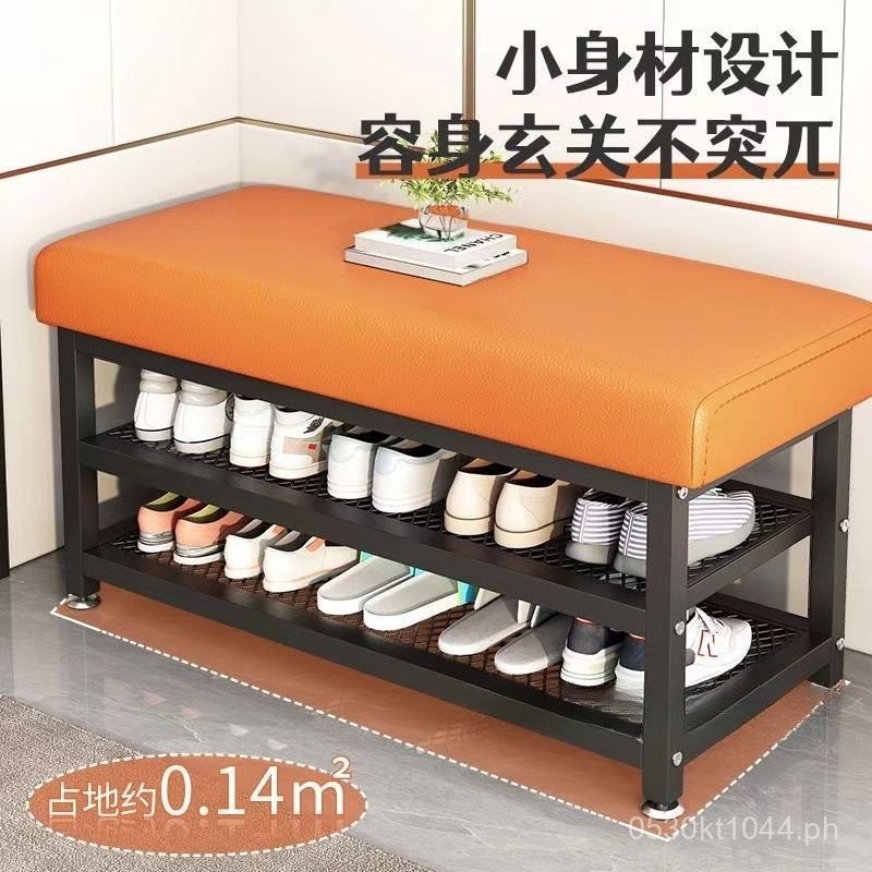 Shoe Changing Bench Storage Entryway New Model Home Shoe Bench Entrance ...