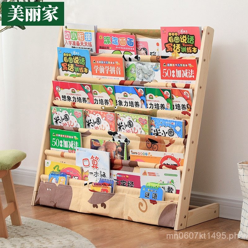Solid Wood Kindergarten Picture Book Reading Area Rack Fabric Toy Baby ...