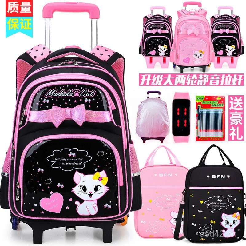 ♥♥Hot Sale♥♥PU PVC Backpack for Girls Elementary School Students Grades ...