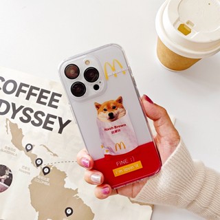 High transparency Frosted McD Hash Brown Shiba Inu Cartoon Phone