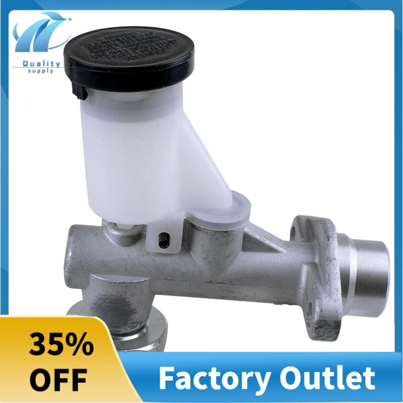 Superb Clutch Master Cylinder for Nissan Patrol GU Y61 TD42 TB45 TB48