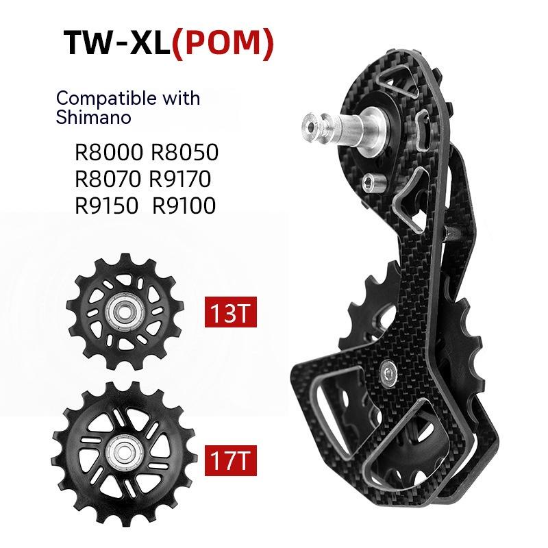 Road Bike Carbon Fiber Large Guide Wheel 5800R6700R7000R8000R9000 Big ...