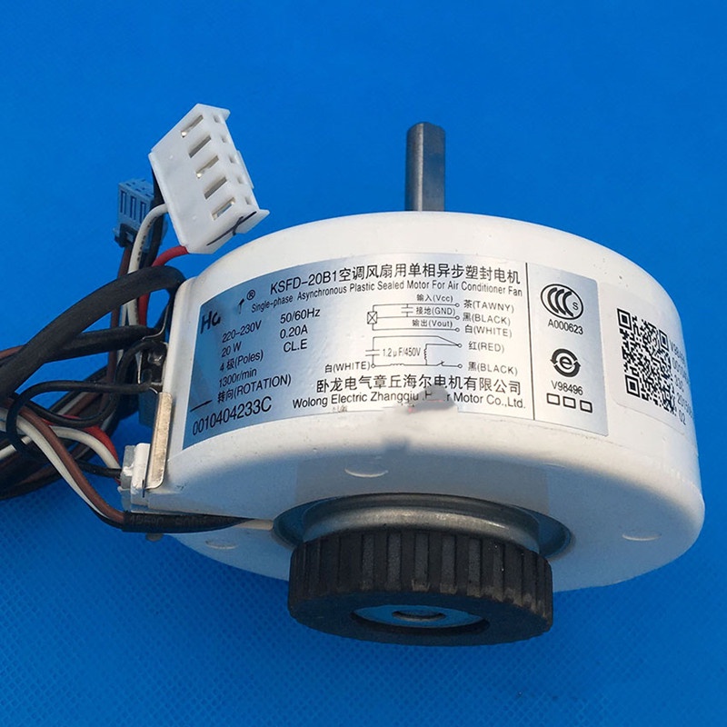 Original KSFD20B1 New Air Conditioner Motor for Haier Air Conditioner