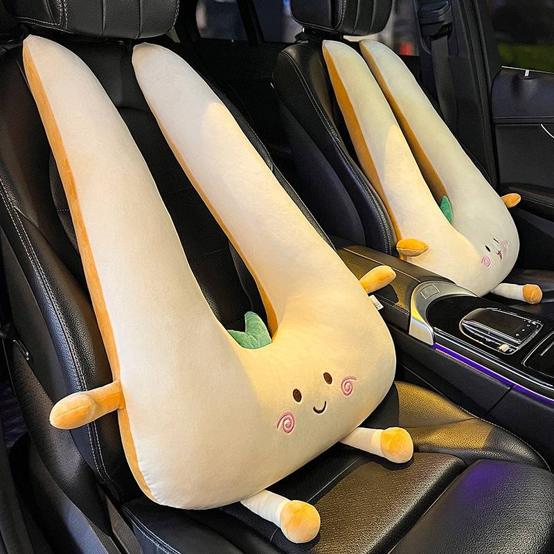 Car Cushion Children's Lumbar Pillow Neck Pillow Cartoon Cute Headrest ...