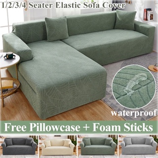 ⭐ Sofa Seat Cover - Get this to protect your sofa from stains at home!  #ShopeeMY