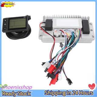 Shop e bike controller for Sale on Shopee Philippines