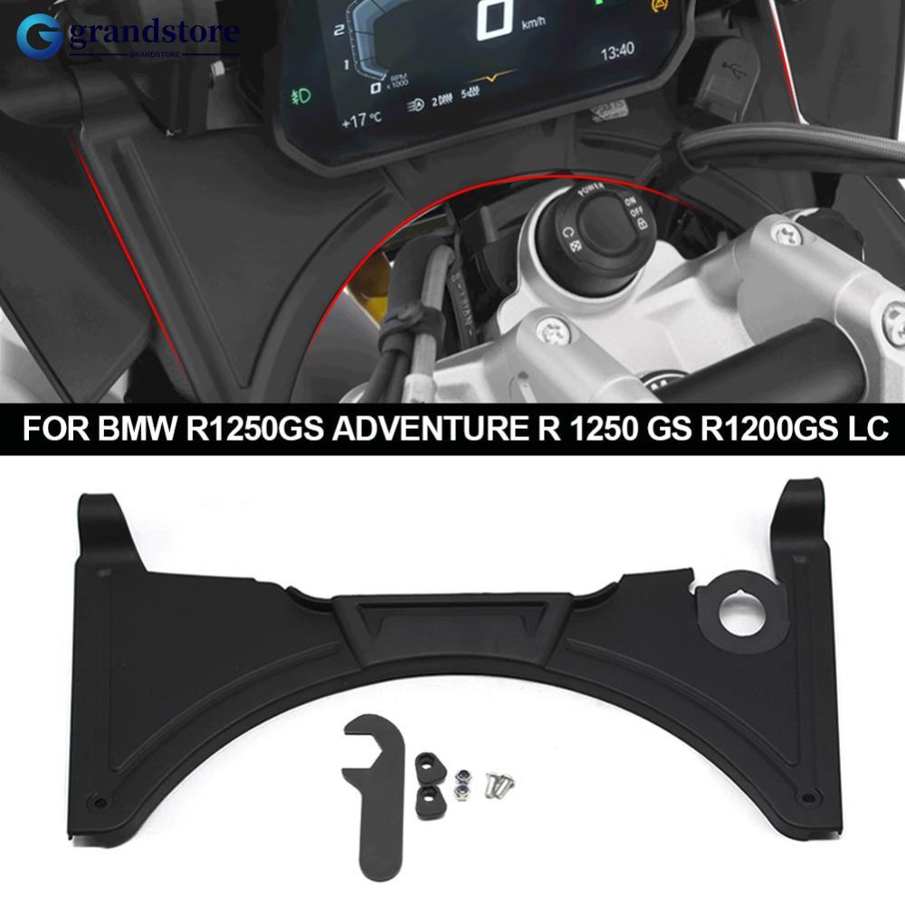 GRANDSTORE Motorcycle Cockpit Fairing Forkshield Updraft Deflector ...