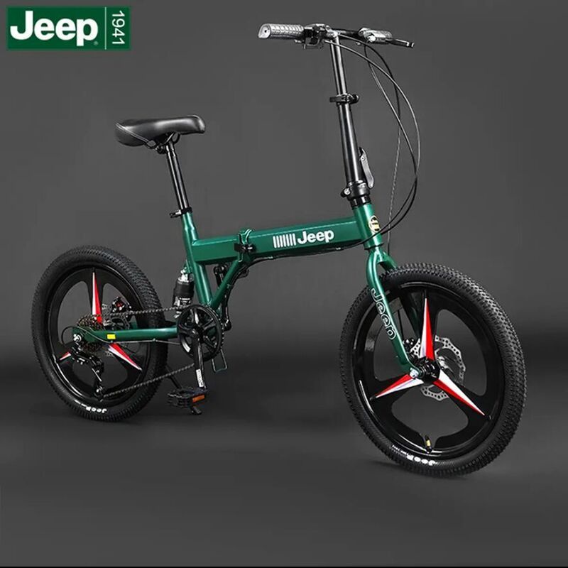 in stock] Jeep folding bicycle adult men's and women's 20-inch