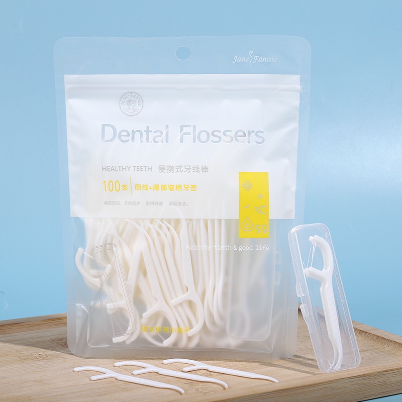 50 boxed toothprotecting dental floss sticks garden line curved handle
