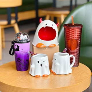 Starbucks Halloween Playful Ghost & Pumpkin Teapot and Glass Cup