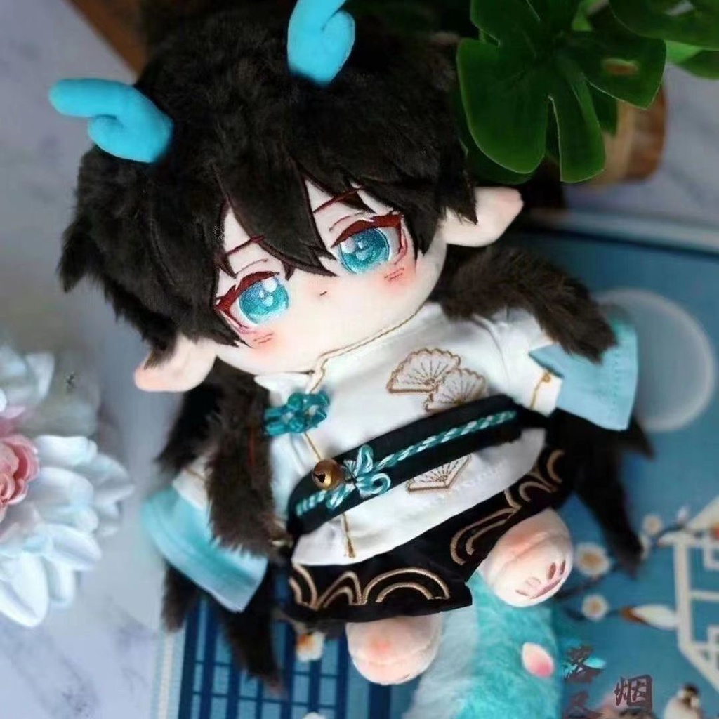 Honkai Star Rail Dan Heng Cotton Plushie Doll 20Cm Little Green Dragon ...