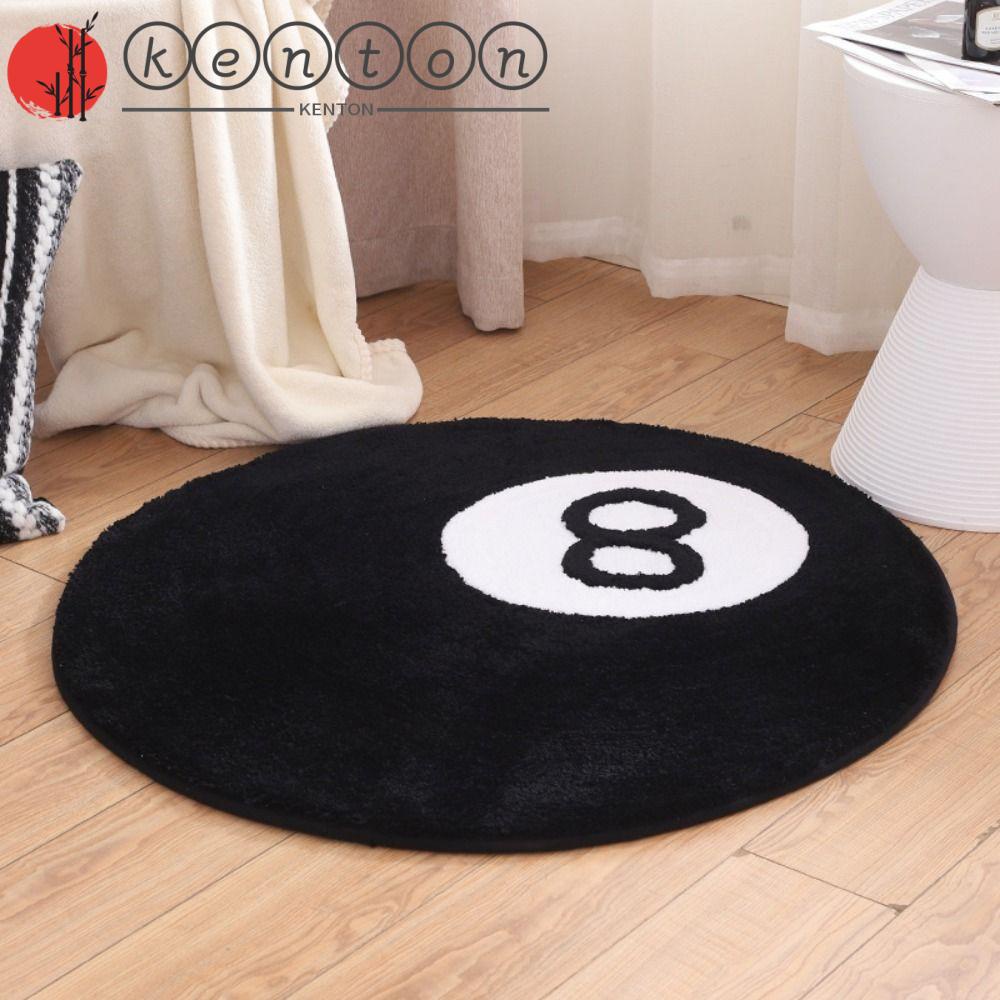 KENTON 8 Ball Rug, Round Soft, Floor Mat Plush Anti-slip Black Hoom ...