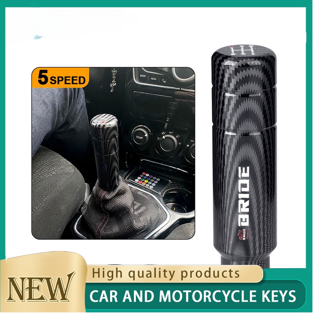 AutoWorks Carbon Fiber Shift Knob 3AWIA0933B0A2