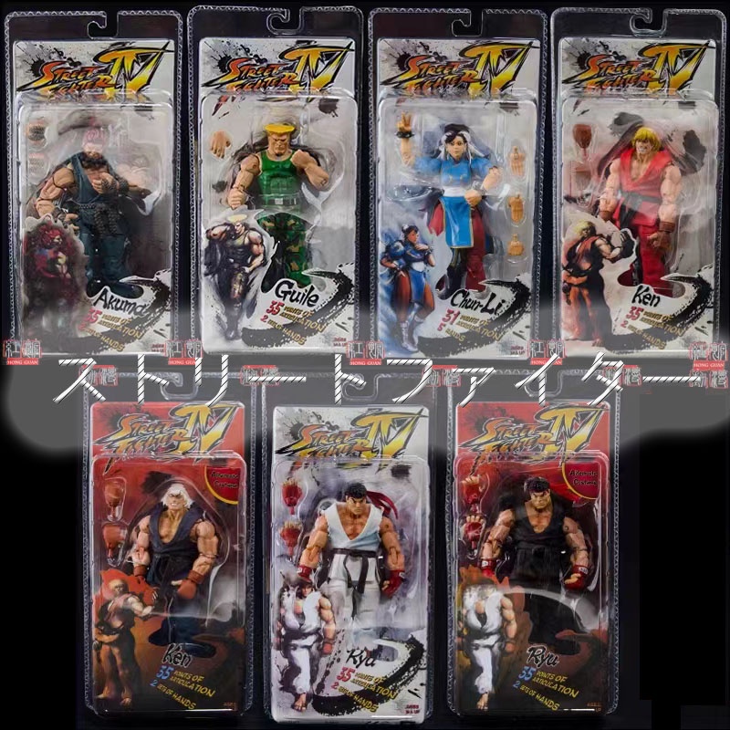 Neca Street Fighter GUILE Ryu Ken GOUKI Action Figure Game Dolls Room ...
