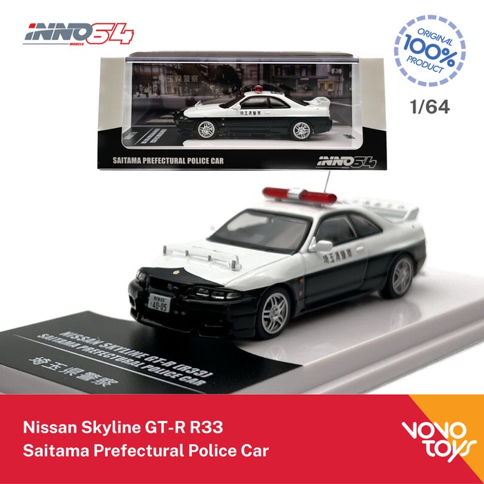 Inno 1 Nissan Skyline64/ GTR R33 Saitama Prefectural Police Car Inno64 ...