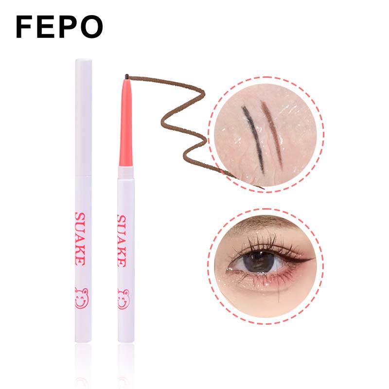 FEPO Waterproof Multi-Purpose Eyeliner without Smudge | Shopee Philippines