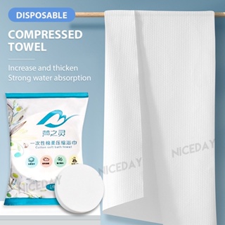 Travel Compressed Bath Towels Disposable Bath Towel Quick-Drying Towel ...