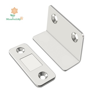 Closet Door Magnet, Extra Strong Magnetic Door Closer - 13kg