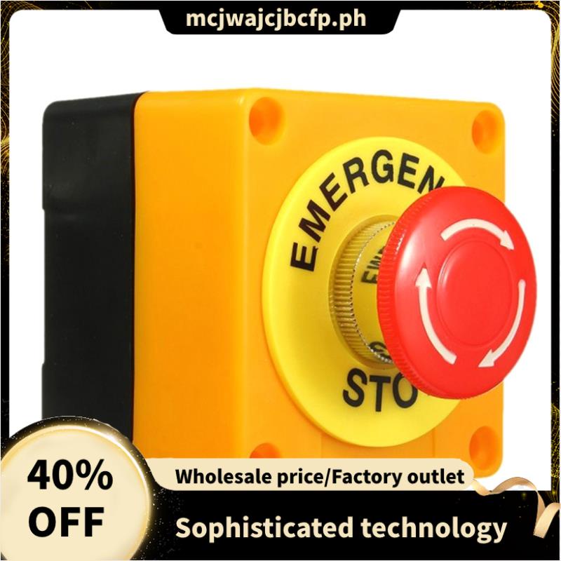 2PCS LAY3711ZS Elevator Freight Elevator Emergency Stop Button Switch