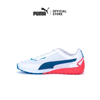 Buy Puma Mens BMW MMS Trinity Mid WTR White-Pro Blue Sneaker - 7