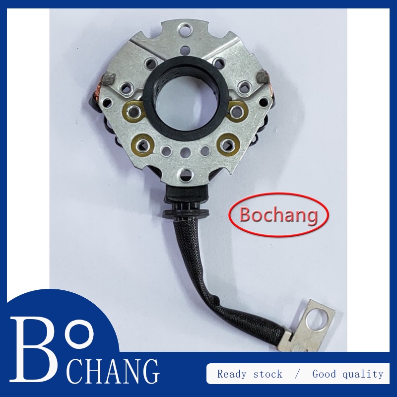 bochang Starter Carbon Brush Holder Proton Perdana, Wira, Saga, Iswara ...