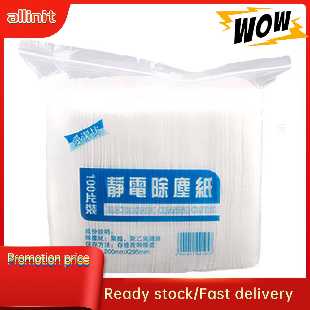 Allinit Static Dusting Wipes 100 Pcs Electrostatic Plain Design for